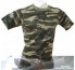 T'shirt, Moto Mania, "Camouflage" 