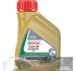 Castrol, Fork oil 5W synthetic