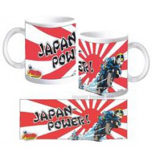 Mok Moto Mania "Japan Power"